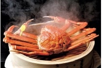 ３月以降の出発【名古屋駅発】＊日帰り昼食付＊活かに約２．５杯使用！　『越前活かに会席』2