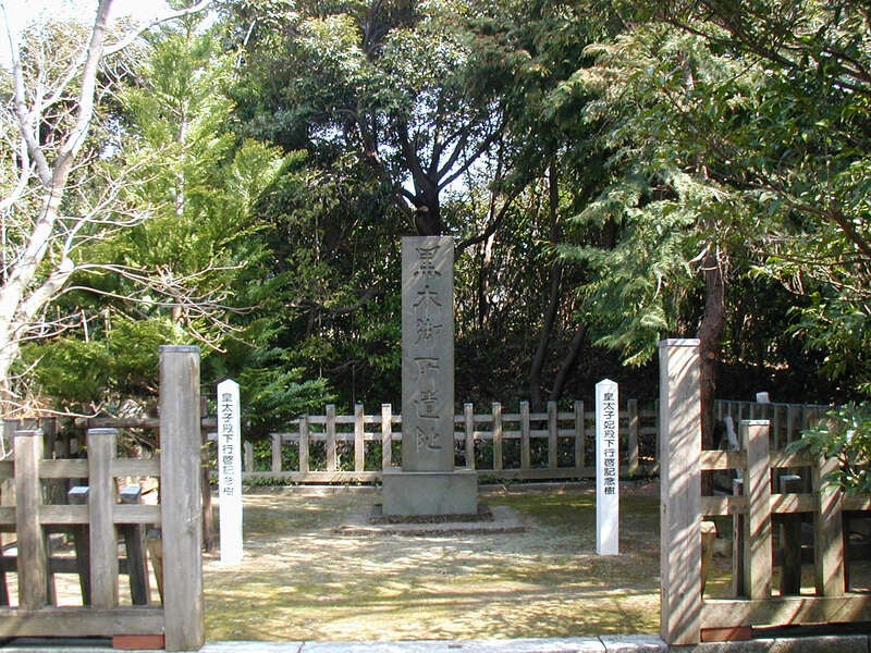 【羽田空港発】 《よみうりカルチャー》末兼俊彦先生と行く隠岐神社秋の大祭特別見学と大自然・隠岐諸島３島めぐり・歴史文化を学ぶ旅３日間3