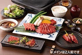 姫路・加古川　発
「寛閑観」でいただく近江牛石焼コースをご堪能