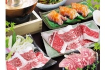 ◎WEB予約でリボンポイント２ポイント◎【岡崎発】＊日帰り昼食付＊『滋賀＆名古屋 「大河ドラマ館」２館めぐりと近江牛・飛騨牛のしゃぶしゃぶ膳』1