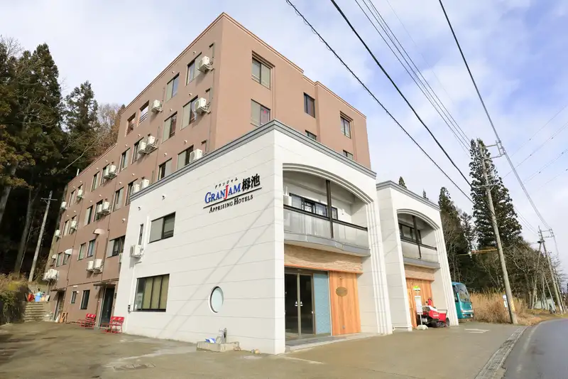 夜発バス／東京・横浜・お台場発　グランジャム栂池　つがいけマウンテンリゾート　選べるリフト券｜信州の季節食材をふんだんに使用した和会席をお楽しみください♪1