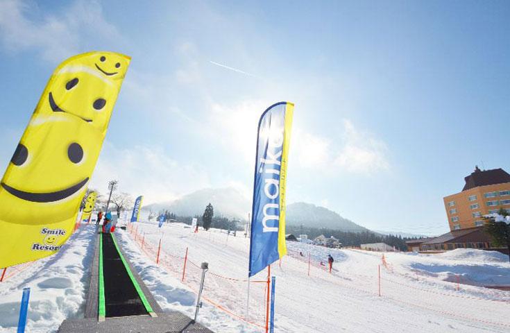 [新宿発]【往復バスで行く】朝発【雪マジ】18・19歳が平日リフト券無料・土日祝＆20～22歳は半額！舞子スノーリゾート日帰り≪雪マジ・スマイル18対応リフト券なしプラン≫3