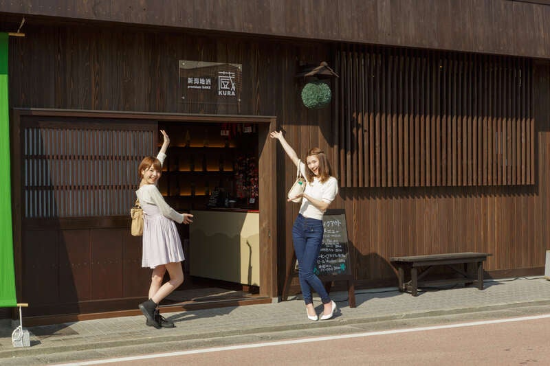 【山形県内発】 期間限定公開！二宮家バラ園と日本庭園＆ 情緒ある月岡温泉街歩きと割烹で味わうランチ会席「花嫁弁当」（日帰り）3