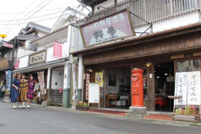 【福岡ルート発】 晩秋の国東＆豊後高田をめぐる！旬の車海老づくし会席とレトロとデジタルの世界観体験　2日間3