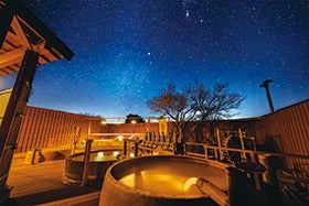 世界遺産龍源寺間歩とスズキ輝く三瓶山登山3