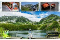 【名古屋駅発】＊１泊２食付＊『立山黒部アルペンルート通り抜け　TATEYAMA　KUROBE　ALPINE　ROUTE』
