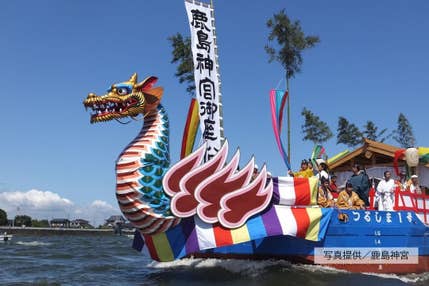 鹿島神宮式年大祭・東国三社バスツアー2026