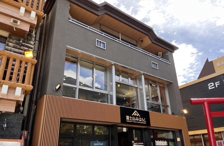 [上野/新宿発]訪れたいスポットとして人気の富士山と忍野八海をめぐり日本最大級のプレミアムアウトレットまで！昼食は最高級ランク「A5」世界的にも有名な「黒毛和牛神戸牛しゃぶしゃぶ」をご堪能！大満喫日帰りバスツアー！(英語ガイド付)1