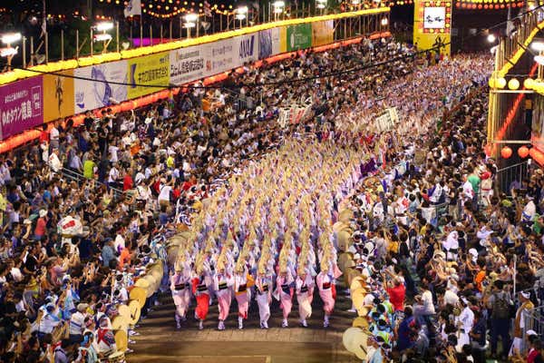 熱狂の阿波踊り！「有料演舞場」観覧席S指定席でたっぷり鑑賞！日帰りツアー【久宝寺・近鉄八尾・八戸ノ里・新石切発】2