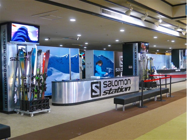 ■●朝発バス 上越国際 ホテルグリーンプラザ上越【ホテル内サロモンステーション】（1泊2日）2