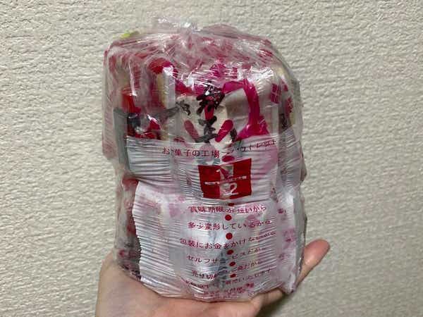 【栃木県内発】 TVでも話題・予約困難！桔梗屋「桔梗信玄餅」詰め放題体験とぶどうの王様『巨峰』狩り食べ放題♪うれしい巨峰1房お土産付1