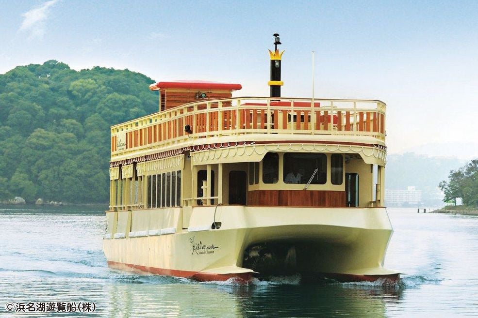 ＜静岡＞寸又峡温泉「翠紅苑」で過ごす至福のひととき 2日間　～大井川鐵道南アルプスあぷとラインご乗車～【明石･三宮出発】2