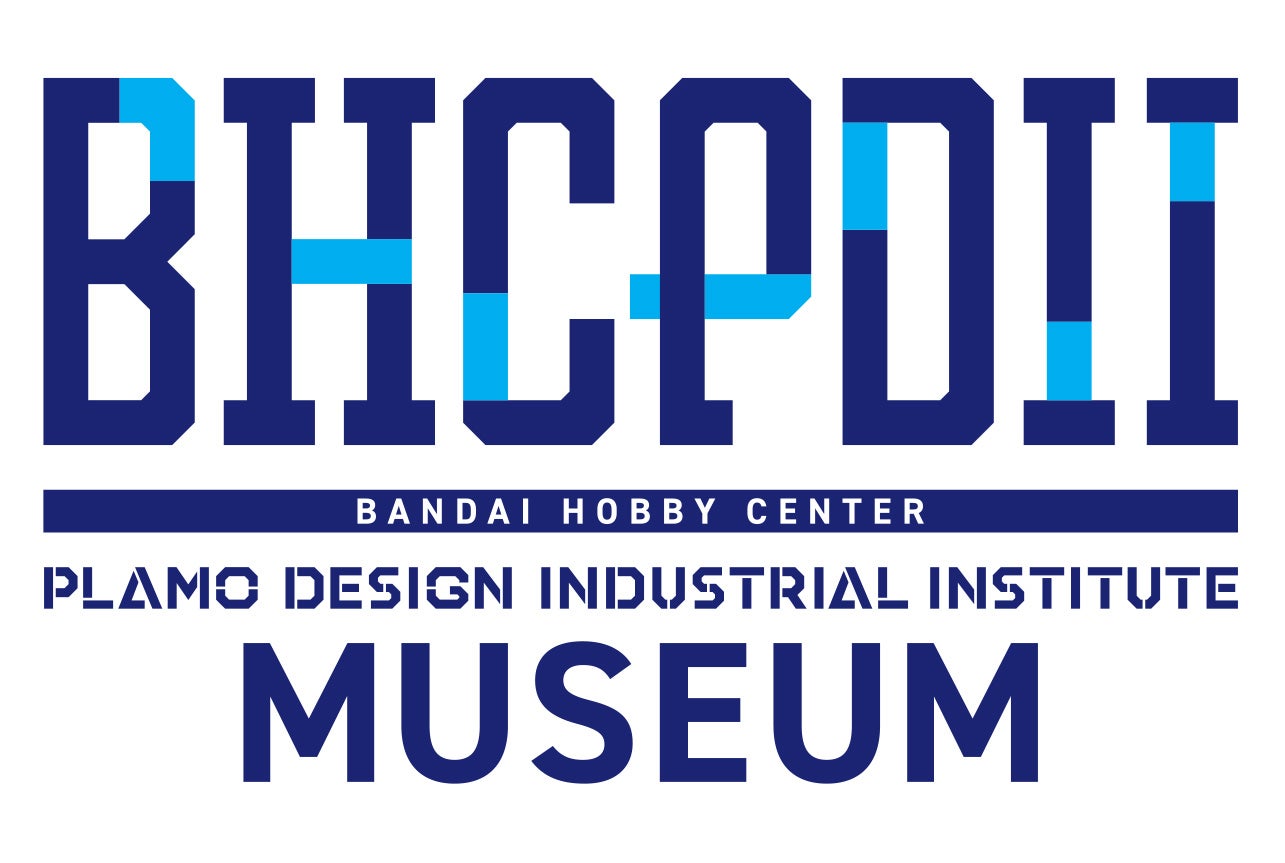 【東京駅_鍛冶橋駐車場発】 ツアー初登場！「BHCPDII MUSEUM」 “プラモデザイナー” プラモ製造工程体験！と特別特典！バンダイホビーセンター1階エントランス見学 モニターツアー3
