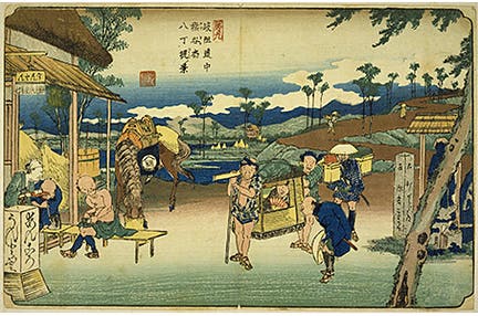 【第8回】中山道六十九次・街道を歩く 赤坂宿~河渡宿 日帰り 全28回シリーズ