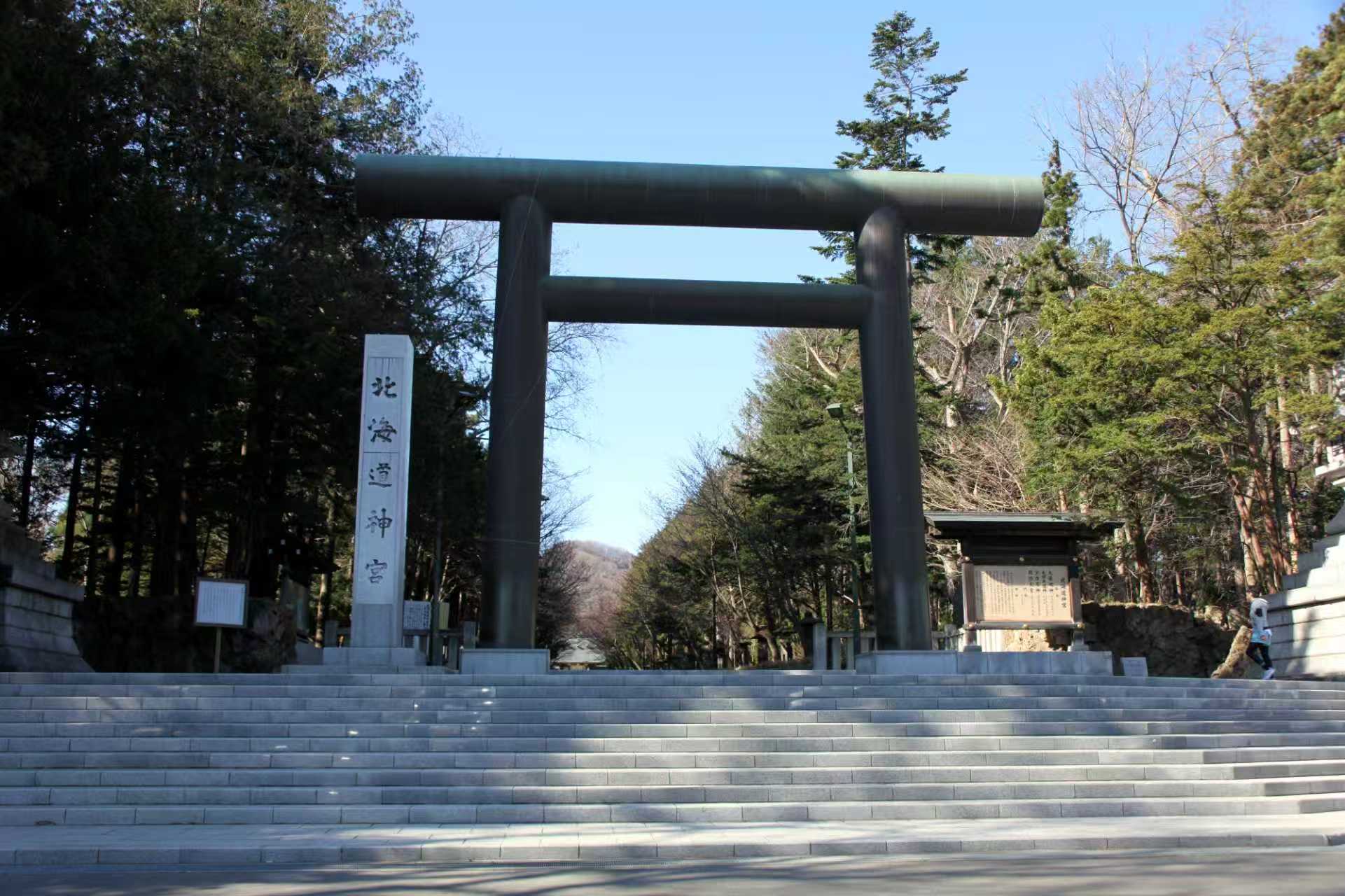 ★全日催行決定★[札幌発]北海道神宮・白い恋人・中央卸売市場・頭大佛・滝野すずらん公園・三井アウトレットを満喫！2
