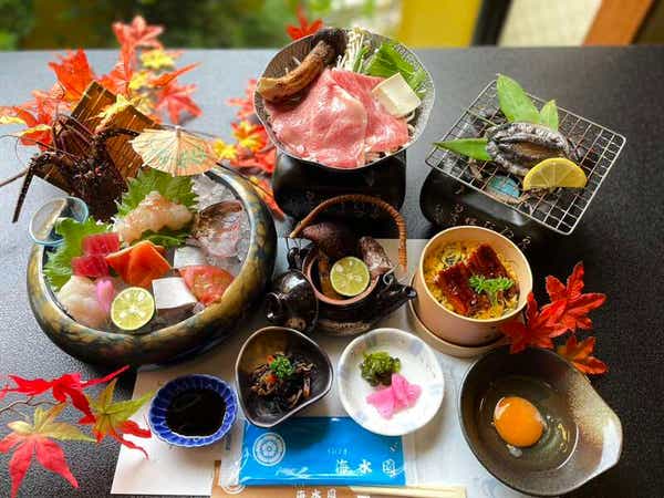 【大阪府内発】 伊勢海老・松茸・近江牛　いけす活魚料理店が贈る贅沢会席　滋賀・日帰り1