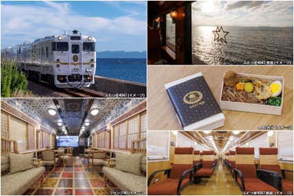 【日帰り／博多発着／添乗員同行】 ゴールデンウィーク出発！ ★西九州の海めぐり観光列車★ふたつ星4047で行く長崎の旅 ～異国情緒漂う長崎と長崎稲佐山スロープカーで稲佐山展望台へご案内～