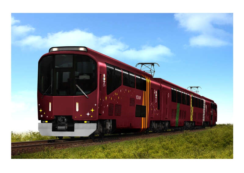 【近鉄（大阪上本町駅～大和八木駅）発】 近鉄団体専用列車「楽」を特別貸切！渥美半島・伊良湖ランチバイキング・ いちご狩り・伊勢湾クルーズの旅　日帰り1