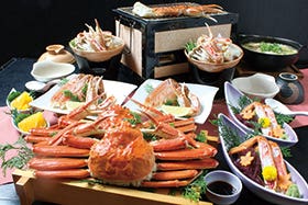 明石・加古川　発
№5908 【久美浜温泉湯元館】選べるかに会席プラン