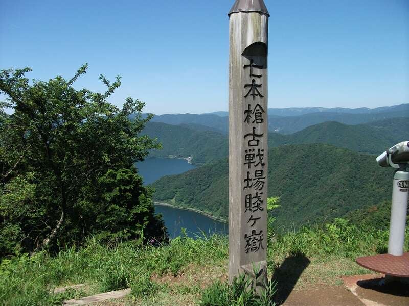 【松山駅～川之江駅発】 《歴史・城郭めぐり》戦国一の出世人 豊臣兄弟の足跡を辿って… （３日間）3