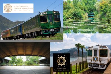 【広島駅発着／新幹線利用】四国観光列車 「志国土佐 時代の夜明けのものがたり」と「四国まんなか千年ものがたり」２日間 ～絵画の世界「モネの庭」と牧野植物園～1