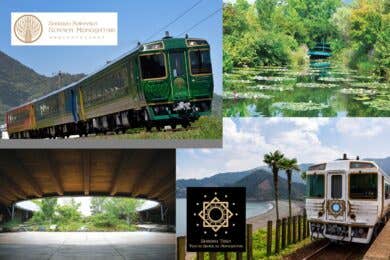 【広島駅発着／新幹線利用】四国観光列車 「志国土佐 時代の夜明けのものがたり」と「四国まんなか千年ものがたり」２日間 ～絵画の世界「モネの庭」と牧野植物園～