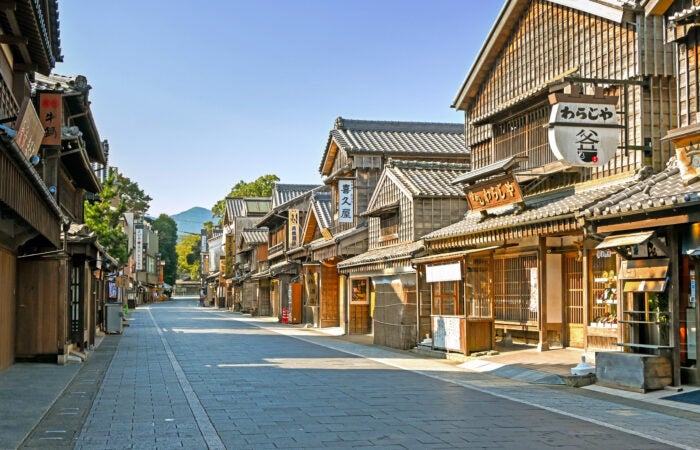 【名古屋発】伊勢神宮　伊勢神宮内宮参拝！おかげ横丁散策とVISON・ベルファーム 三重よくばり旅2