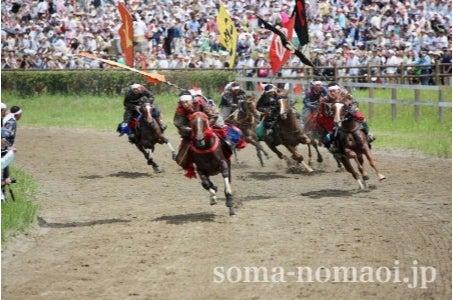 〈2名一室〉相馬野馬追（観覧席付き）・大内宿・「福島の奥座敷」飯坂温泉泊1