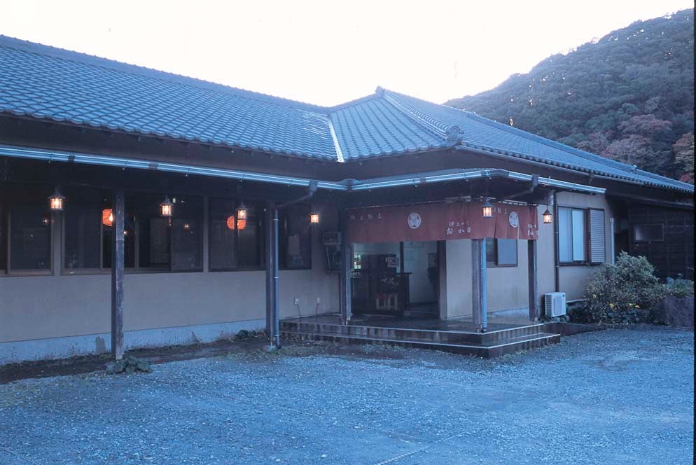 【静岡県内発】 新春お年玉ミステリー3