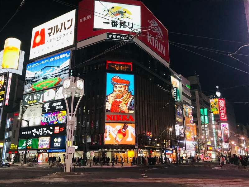 【福島空港発】 特急ニセコ号利用！ぐるっと北海道の主要三都市物語～札幌・旭川・函館～（3日間）2