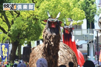 【広島駅新幹線口発着】【日本のまつり】〈愛媛〉うわじま牛鬼まつり２日間 宇和島の熱い夏　悪魔祓いの豪快なまつり!!1
