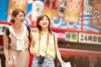 【神奈川県内発】 【行き当たりばっ旅　WEB申込限定】タイムセール！　どこに行くかはお楽しみ　食事付　日帰り