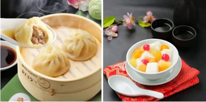 ＜新宿発・西船橋発＞ 鎌倉＆江の島 迎春２大初詣と『湘南の宝石』イルミネーション　～本場！横浜中華街・特選78品 食べ放題の昼食付き♪～3