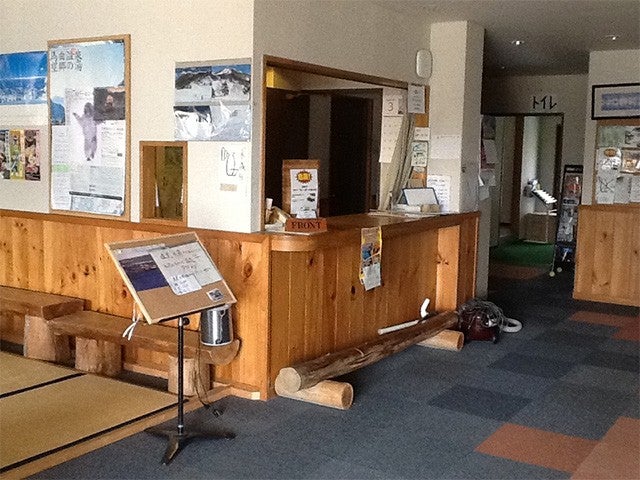 ■●朝発バス　よませ温泉＆X-JAM高井富士スキー場　ロッジタカユキ・アネックス（2泊3日）2