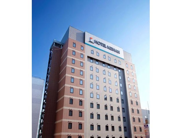 ■【早割60！出発60日前までのお申込み限定プラン♪】≪新千歳空港利用≫JR札幌駅西改札口より徒歩で約4分！ビジネス・観光の拠点として好立地♪ホテル京阪札幌指定2泊3日（フリープラン）1