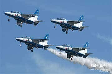 【基地内駐車スペースから会場へアクセス!/さいたま新都心発】航空自衛隊百里基地航空祭2025見学バスツアー