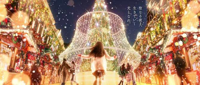 【敦賀駅・福井駅発】オフィシャルホテルに宿泊！ハウステンボス「European Holy Christmas」たっぷり満喫2日間