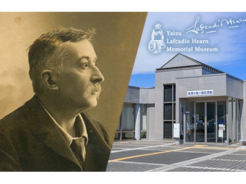 【安城・東岡崎発】朝の連続ドラマで話題の小泉八雲ゆかりの地＆静岡・新茶摘み体験＆焼津で握り寿司食べ放題1