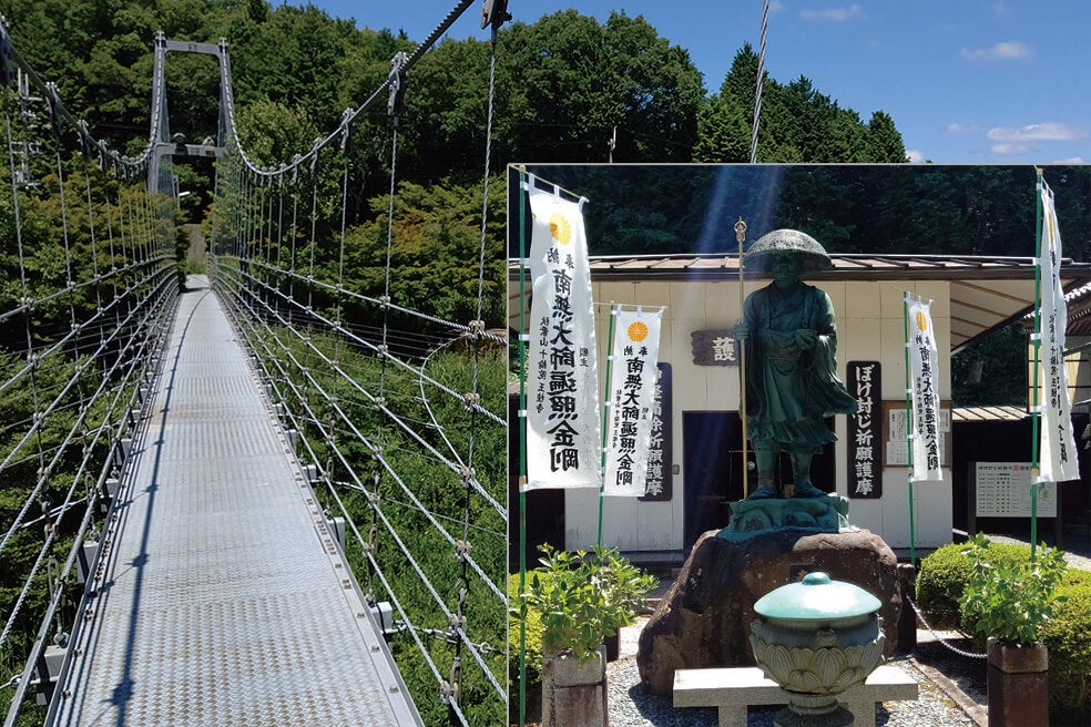 ぼけ封じ近畿十楽観音霊場めぐりと四季折々の旅 ＜滋賀＞［祈願］【垂水・名谷・三宮出発】1