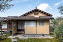 【岡崎発】＊日帰り昼食付＊『｛旅ろっ！愛知｝豊臣ミュージアムと犬山国宝めぐり　犬山城・有楽苑』2