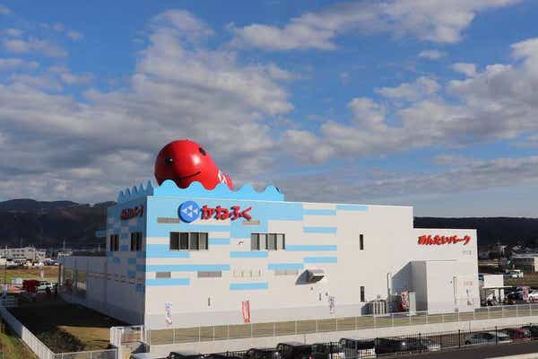 【埼玉県内発】 大人が楽しい伊豆エリア人気の工場直売！お買い物ツアー　日帰り2