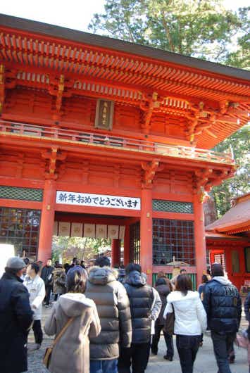 【福島県内発】 水郷潮来で迎えるお正月 東国三社参りと常陸国出雲大社初詣　２日間