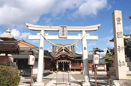 【徳島駅C)ホテルランクUP】有料観覧席観覧京都三大祭時代祭3つの世界遺産平等院・薬師寺・天龍寺特別公開3日間