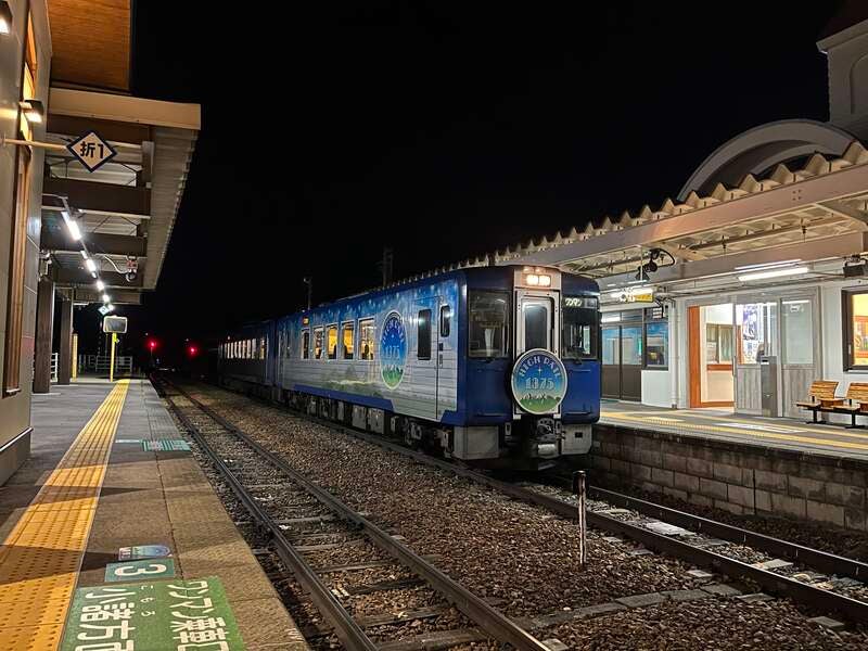 【新宿駅・立川駅・八王子駅発】 天空にいちばん近い列車「HIGH RAIL星空」乗車　野辺山駅星空観察会 ・小諸懐古園と軽井沢プリンスショッピングプラザ　２日間2