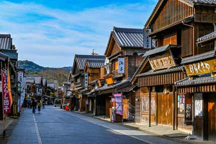 【奈良・三重エリア発】  お伊勢参り　伊勢神宮・内宮初詣　日帰り
