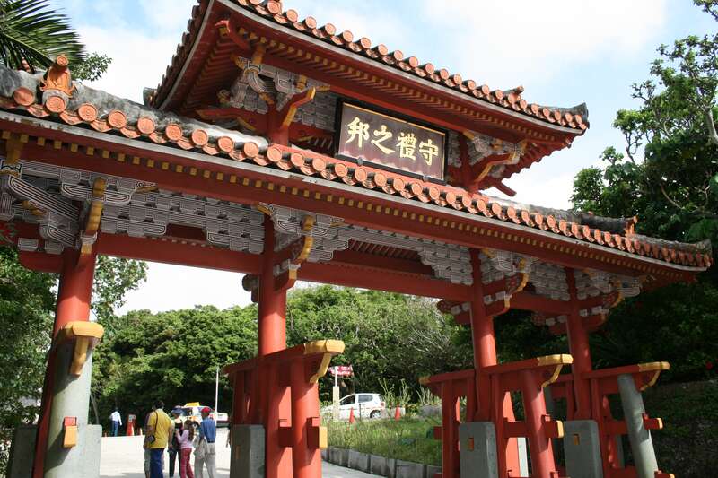 【山口県内発】 はいさい沖縄！本島周遊３日間1