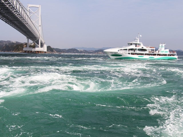 ■徳島鳴門　世界最大級の渦潮を見よう！　うずしお観潮船わんだーなると乗船券付き（1日目）　往復徳島空港利用！　ホテルは四国4県から選択可能！　四国スーパーチョイス　2泊3日1