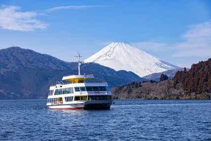 【栃木県内発】 秋の箱根路！芦ノ湖遊覧船SORAKAZE・新スポット「ちきゅうの谷」・大涌谷・箱根神社 伊豆みかん狩り園内食べ放題・小涌谷温泉「箱根ヴェルデの森」宿泊　２日間
