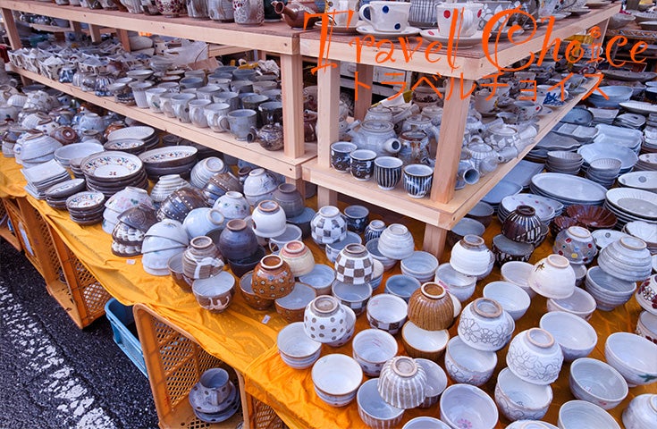 [横浜発]＜お荷物預かりサービス付＆無料休憩所もご用意＞第113回益子春の陶器市へ行こう！たっぷり5時間滞在*【1名様から出発保証】1