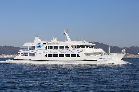≪函館空港≫金波銀波で行く初島・5つの遊覧でめぐる熱海・富士・箱根・鎌倉・房総半島モニターツアー4日間　2025年7月就航の新造船初島リゾートライン金波銀波に乗船！1